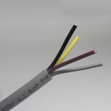 高柔性电缆TRVV 4*2.5