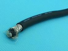 高柔性单芯拖链电缆