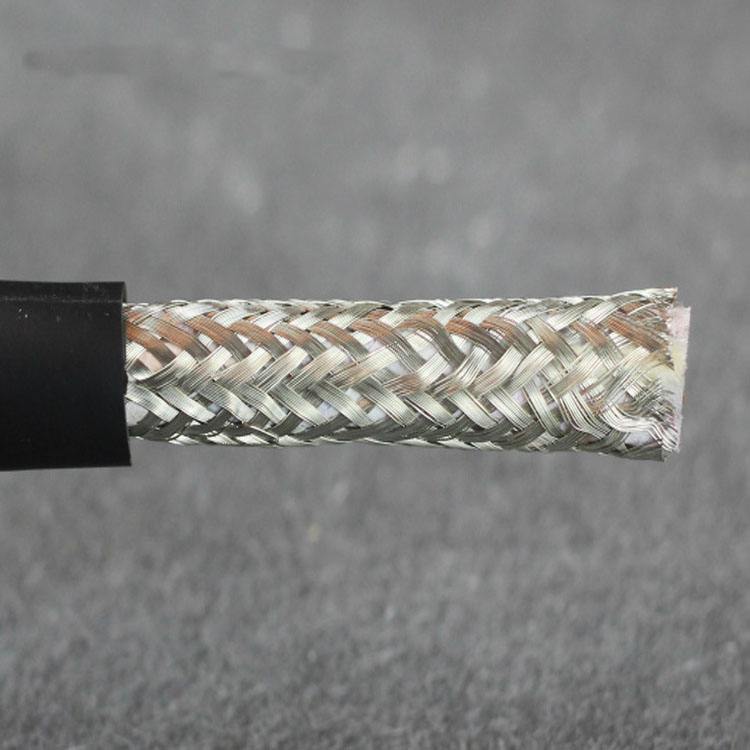 高柔性屏蔽拖链电缆