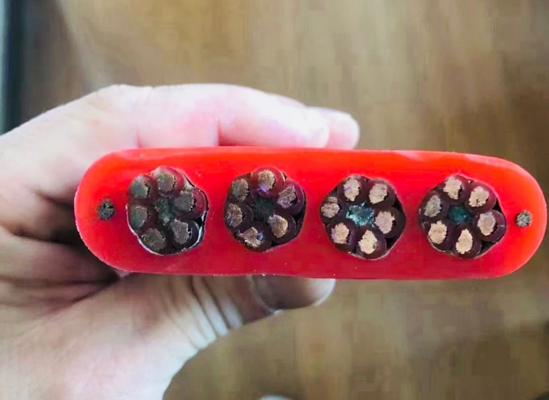 柔性扁平控制电缆