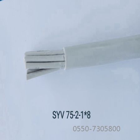 ZR-HYAT-800*2*0.5通讯电缆