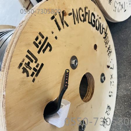 TK-NGFLGOU特种电缆