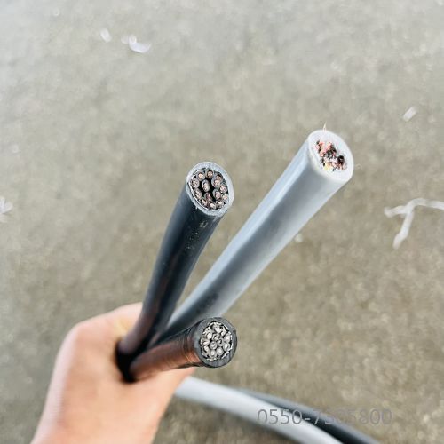 ZA-EX-HBF4P2补偿导线