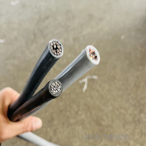 SC-HS-VVP2 26*2*2.5补偿电缆