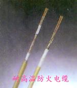 ABHBRP,AFHBRP耐高温电缆